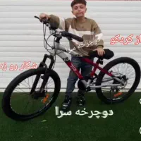 جشنواره ویژه دوچرخه سرا ۲۰/۲۴/۲۶/۲۷|دوچرخه، اسکیت، اسکوتر|گرگان, |دیوار