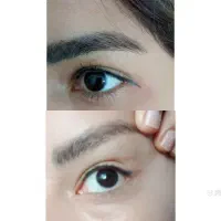 پاک کردن تتو(ریموو تتو)|خدمات آرایشگری و زیبایی|کرمانشاه, |دیوار