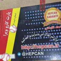 لبتاپ لنوو