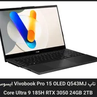 Asus Q543mj|رایانه همراه|تبریز, |دیوار