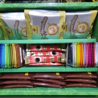 محصولات گیاهی درمانی وپذیرایی