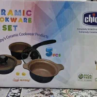 سرویس قابلمه ۵ تیکه چدن گرانیتی نوزادی برند چیکو