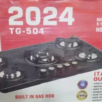 فروش گاز رومیزی وهود تک موتوره