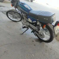 موتور رهرو 1403