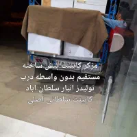 بارگیری فوری کابینت پیش ساخته فاکتور کن ببرکد ۶۷۶۸|مصالح و تجهیزات ساختمان|شیراز, سلطان آباد|دیوار