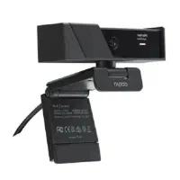 وبکم رپو در خد آکبند