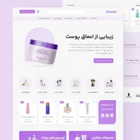 طراحی سایت  و سئو اختصاصی و حرفه ای در اصفهان|خدمات رایانه‌ای و موبایل|اصفهان, شهرک کاوه|دیوار
