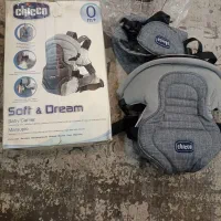 آغوش بچه چیکو اصل|اسباب و اثاث بچه|رشت, حافظ آباد|دیوار