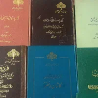 ۶ عنوان از کتب انجمن آثار ملی