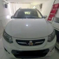 فروش کوییک