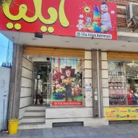 استخدام همکار آقا بازنشته|استخدام خدمات فروشگاه و رستوران|کرمان, |دیوار