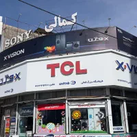 زیر قیمت اسپیکر و تی وی و لوازم خانگی قسطی ۲۴ ماهه