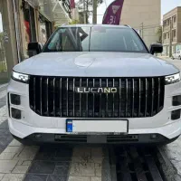 لوکانو L7صفر فروش فوری