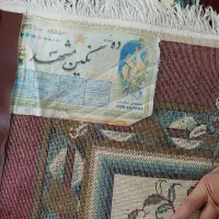 فروش ۳تخته فرش ۱۲متری نگین مشهد|فرش|الشتر, |دیوار