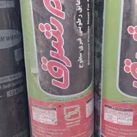 نمایندگی انواع ایزوگام شرق|خدمات پیشه و مهارت|رفسنجان, |دیوار