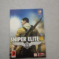 سی دی بازی نو