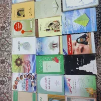 تعدادی کتاب نو فقط ۲۵ هزار تومن|کتاب و مجله مذهبی|قم, لسانی|دیوار