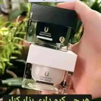 کرم روز و شب لاکچری کوین|آرایشی، بهداشتی، درمانی|رشت, کوی جام جم|دیوار