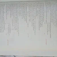 فروش فوری کتاب های تست و جزوات|کتاب و مجله آموزشی|مشهد, توس (بلوار توس)|دیوار