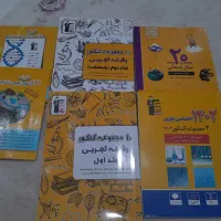 سوالات کنکور سراسری تجربی