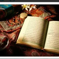 علم رحمانی