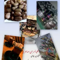 ۴۰ درصد تخفیف قلیان