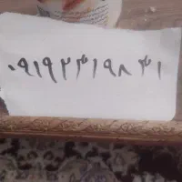 سیم کارت