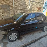 سورن دوگانه گاز سیمی ۴۰۴
