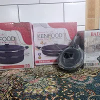 سرویس کامل قابلمه و تابه