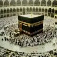 فروش فیش حج تمتع