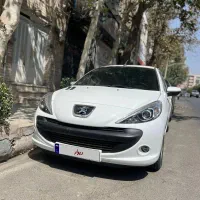 ۲۰۷ اتومات مدل ۹۷