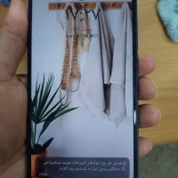 گوشی سالم|موبایل|بردسکن, |دیوار