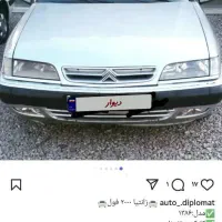 زانتیا2000فول