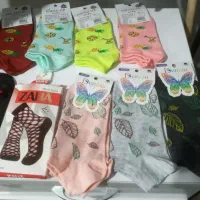 جوراب بلند یلدایی|لباس|ایوان, |دیوار