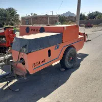 بیلر رامش صنعت