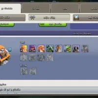 اکانت کلش|کنسول، بازی ویدئویی و آنلاین|سبزوار, کلاته سیفر|دیوار