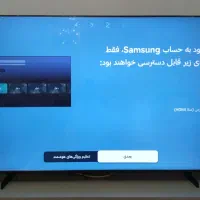 تلویزیون سامسونگ ۶۵ اینچ آکبند نو نو