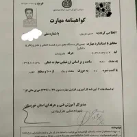 تعمیر  برد یخچال لباسشویی خانگی و صنعتی|خدمات پیشه و مهارت|آبادان, |دیوار