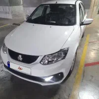 ساینا صفر، خشک