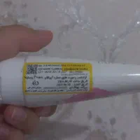 کرم جوانه گندم اصل