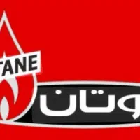 نصب و سرویس پکیج رادیاتور نمایندگی بوتان