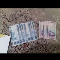 اسکناس 200ریالی100 ریالی