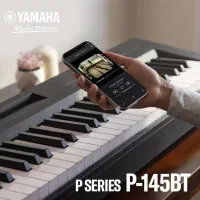 پیانو یاماها P145 BT بلوتوثی