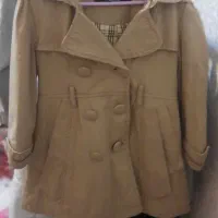 بارانی بچه گاته