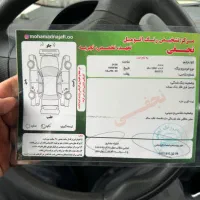 ام وی‌ ام ۱۱۰ S|خودرو سواری و وانت|گرگان, |دیوار