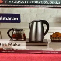 چای ساز سبزی خردکن چرخ گوشت نو