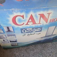 ملزومات آشپزخانه ایی|آبگرمکن، پکیج، شوفاژ|شهرکرد, |دیوار