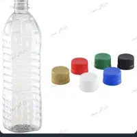 بطری 850سی سی و1300