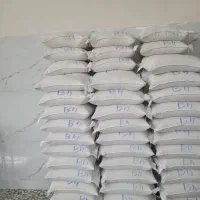 برنج هاشمی سورتینگ و الک  شده|خوردنی و آشامیدنی|صومعهسرا, |دیوار