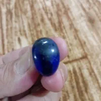 سنگ|کلکسیون اشیاء عتیقه|ازنا, |دیوار